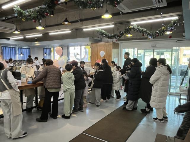 성남시청소년청년재단 은행유스센터, 매월 셋째 주 토요일 '은행 ALL DAY' 문화행사 개최